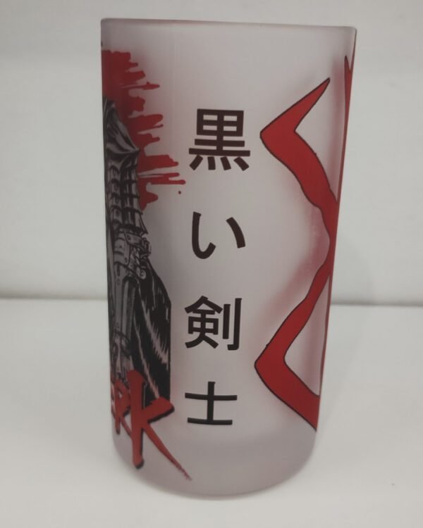 Chopp Berserk - 3 Chopp Berserk