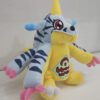 Peluche Digimon, Gabumon