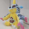 Peluche Digimon, Gabumon