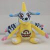 Peluche Digimon, Gabumon