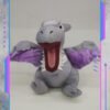 Peluche Pokemon, Aerodactyl