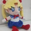 Peluche Sailor Moon, Serena