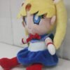 Peluche Sailor Moon, Serena