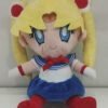 Peluche Sailor Moon, Serena