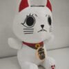 Peluche Dandadan, Turbo Abuela