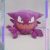 Peluche Pokemon, Haunter