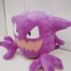 Peluche Pokemon, Haunter