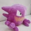 Peluche Pokemon, Haunter