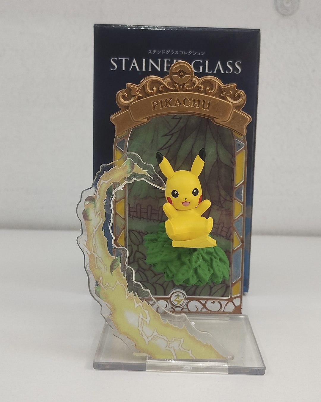 Funko X Pokemon Center - Un Día Con Pikachu - Splashing Away Summer