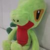 Peluche Pokemon, Treecko