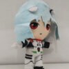 Peluche Evangelion, Rei
