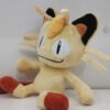 Peluche Pokémon, Meowth