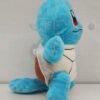 Peluche Pokémon, Squirtle
