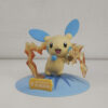 Figura Pokemon, Minum
