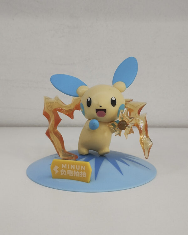 Figura Pokemon, Minum