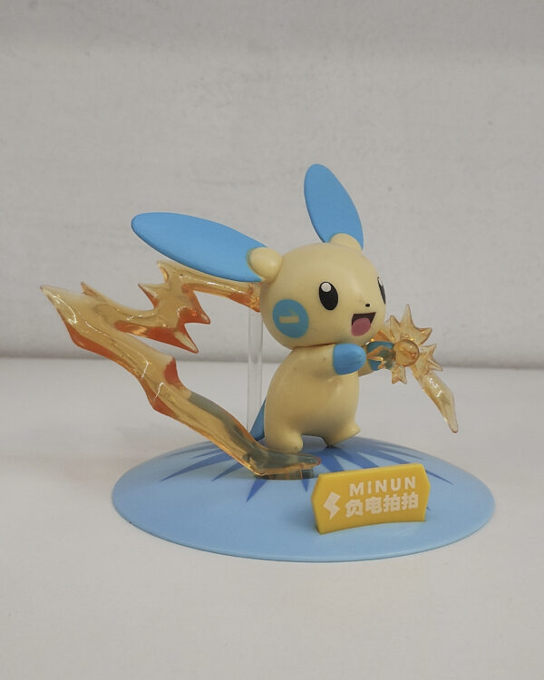 Figura Pokemon, Minum