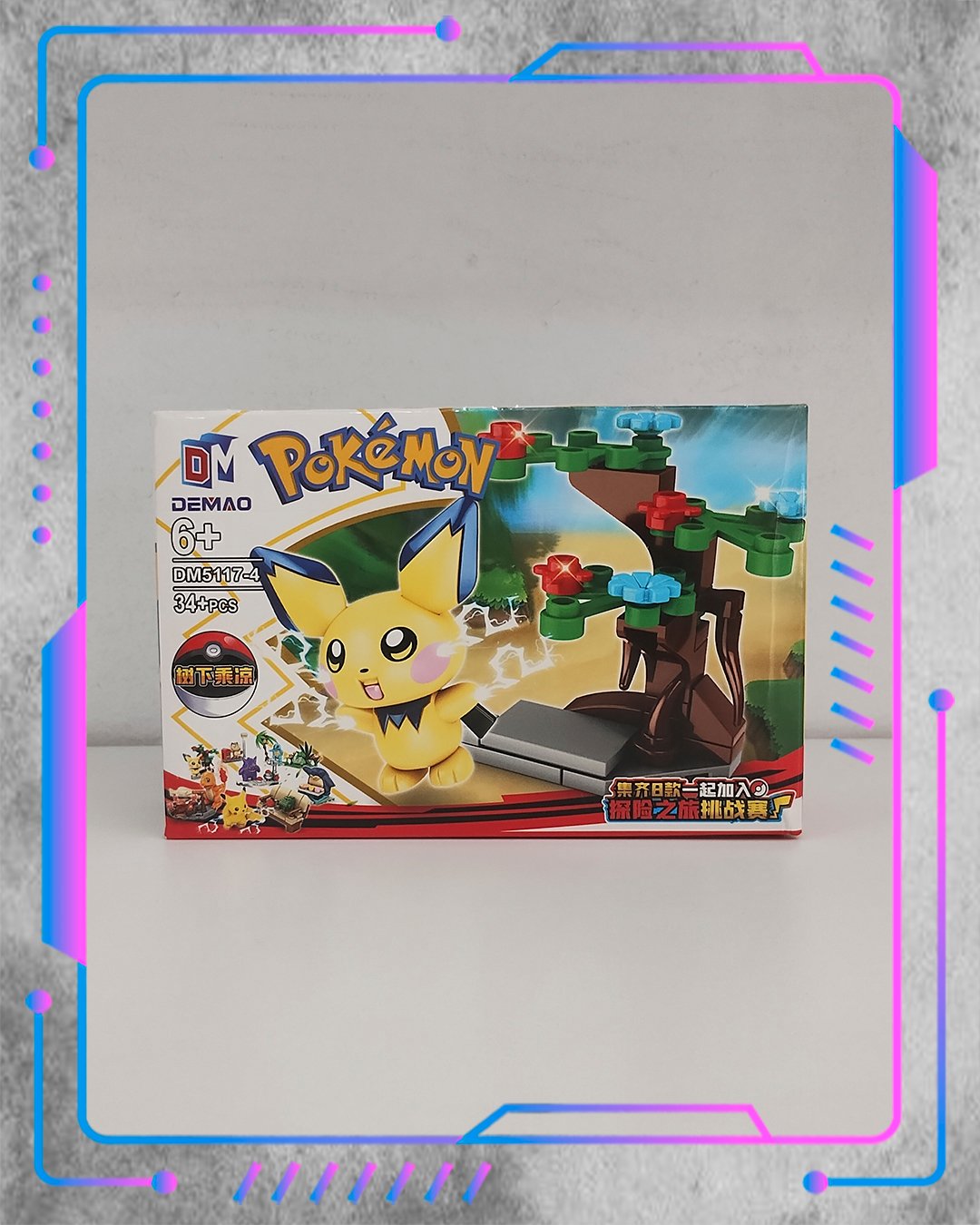 Set de coleccion Pokemon, Pichu – Pixel and Prints