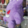 Peluche Pokemon, Gengar 45cm