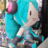 Peluche Vocaloid, Hatsune Miku 55cm