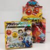 Pines Gacha sorpresa, Evangelion