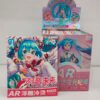 Pines Gacha sorpresa, Vocaloid - Hatsune Miku #2