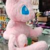 Peluche Pokemon, Mew 35cm