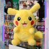 Peluche Pokemon, Pikachu 35cm