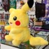 Peluche Pokemon, Pikachu 35cm