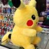 Peluche Pokemon, Pikachu 35cm