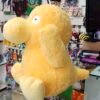 Peluche Pokemon, Psyduck 35cm