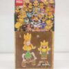 MicroBrick Saint Seiya, Mu de Aries