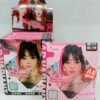 Pines Gacha sorpresa, Black Pink
