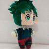 Peluche Boku no Hero, Deku