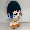 Peluche Demon Slayer, Inosuke