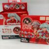 Pines Gacha sorpresa, Inuyasha