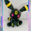 Peluche Pokemon, Umbreon