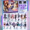 Stands Sorpresa, Genshin Impact